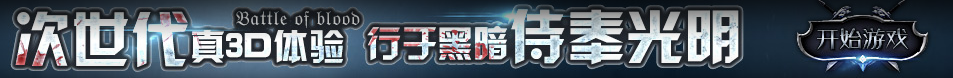 興未艾網